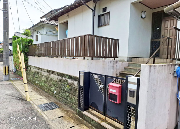 施工後　可児市