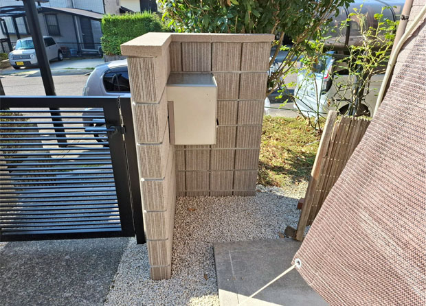 中建設　お庭・玄関周り工事