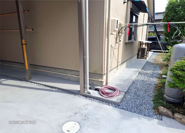 川辺町　駐車場・外構工事