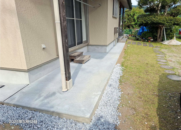 中建設　駐車場・外構工事